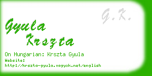 gyula krszta business card